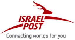 israel post tracking logo