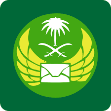 Saudi Post Tracking