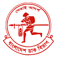 Bangladesh Post Tracking